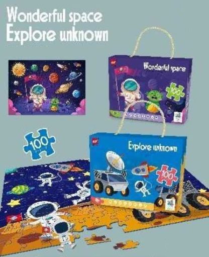 Παιδικό puzzle 100 κομματιών - Space - 61002 - 310439 - Image 2