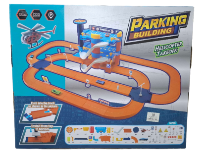 Πίστα αυτοκίνητων - Parking - 652-J13 - 345181 - Image 3
