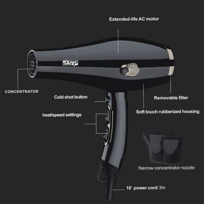 Πιστολάκι μαλλιών - 30088 - DSP - 560461 - Image 3