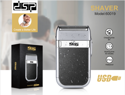 Ξυριστική μηχανή - Shaver - 60019 - DSP - 560645 - Image 4