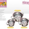 Σετ κατσαρόλες - 3pcs - CS001-S02 - DSP - 562380 - Image 2