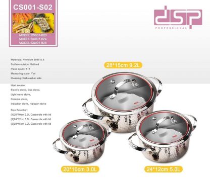 Σετ κατσαρόλες - 3pcs - CS001-S02 - DSP - 562380 - Image 2