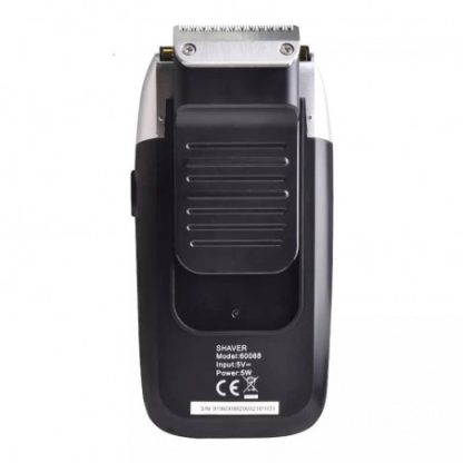 Ξυριστική μηχανή - Shaver - 60088 - DSP - 564087 - Image 2