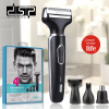 Ξυριστική μηχανή - Trimmer - 4in1 - 60074 - DSP - 566173 - Image 5