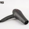 Πιστολάκι μαλλιών - 30284 - DSP - 613101 - Grey - Image 3