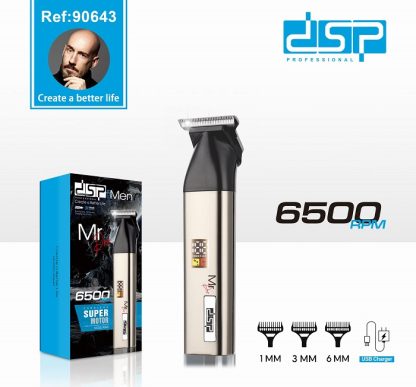 Κουρευτική μηχανή - Trimmer - 90643 - DSP - 614351 - Image 4