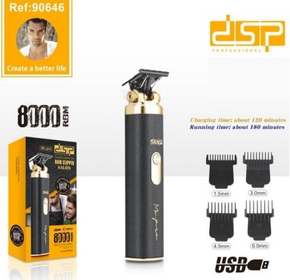 Κουρευτική μηχανή - 90646 - DSP - 614368 - Image 4