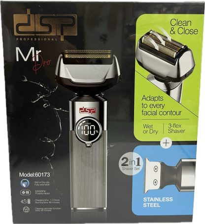 Ξυριστική μηχανή - Trimmer - 2in1 - 60173 - DSP - 614719 - Image 5