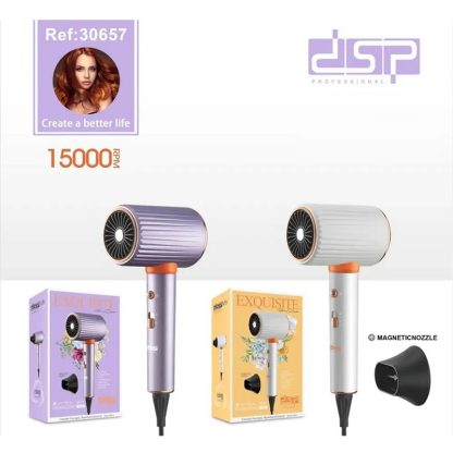 Πιστολάκι μαλλιών - 30657 - DSP - 615709 - White - Image 4