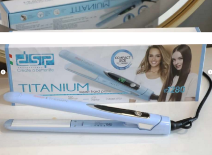 Ισιωτική μαλλιών - Titanium - 10733 - DSP - 615785 - Image 4
