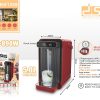 Ηλεκτρικός διανομέας ζεστού νερού - KK1259 - DSP - 615624 - Image 2
