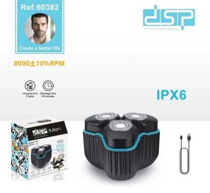 Ξυριστική μηχανή - Mini - 60382 - DSP - 615921 - Image 2