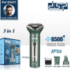 Ξυριστική μηχανή - 60451 - 3in1 - DSP - 616102 - Image 2
