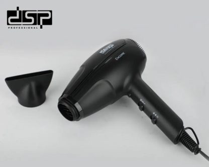 Πιστολάκι μαλλιών - 30361 - DSP - 616249 - Image 2