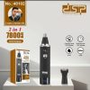 Ξυριστική μηχανή προσώπου - Trimmer - 40102 - DSP - 616317 - Image 4