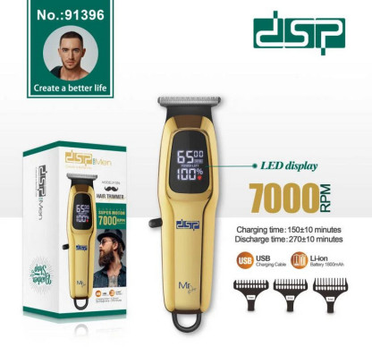 Κουρευτική μηχανή - Trimmer - 91396 - DSP - 617093 - Image 2