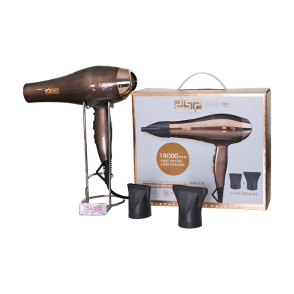 Πιστολάκι μαλλιών - 37135 - DSP - 617109 - Brown - Image 4