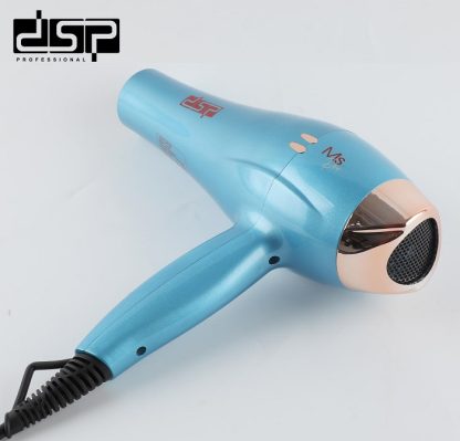 Πιστολάκι μαλλιών - 37135 - DSP - 617109 - Blue - Image 2