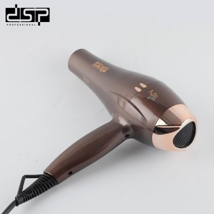 Πιστολάκι μαλλιών - 37135 - DSP - 617109 - Brown - Image 2