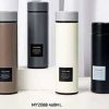 Φορητό παγούρι-θερμός - MYZ088 - 460ml - 760886 - Image 2