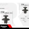 Σετ συνδετήρες αυτοκινήτου - 10pcs - R-F16101-01 - 180848 - Image 2