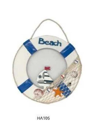 Διακοσμητικό Souvenir - Κρεμαστό  - HA-105 - 920990 - Image 2