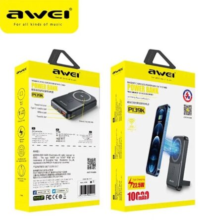 Powerbank μαγνητικής φόρτισης - P139K - 10.000mah - 22.5W - AWEI - 002400 - Black - Image 5