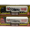 Παιδικό όχημα μεταλλικό - Truck King - 2212-41:50 - 102572 - Image 2