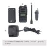 Φορητός πομποδέκτης - UHF/VHF - TH-UV88 – TYT – 204886 - Image 3