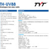 Φορητός πομποδέκτης - UHF/VHF - TH-UV88 – TYT – 204886 - Image 4