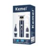 Κουρευτική μηχανή - 5in1 - KM-257 - Barber - Kemei - Image 3