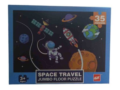 Παιδικό puzzle 35 κομματιών - Pet Party - GXF035-735 - 310427 - Image 2