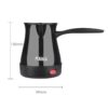 Ηλεκτρικό μπρίκι ελληνικού καφέ - KA3027 - DSP - Black - 564766 - Image 2