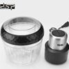 Πολυκόπτης Multi - 2in1 - KM4072U - DSP - 613361 - Image 4