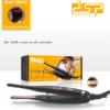 Ισιωτική μαλλιών για κοντά μαλλιά - 10443 - DSP - 614184 - Image 5