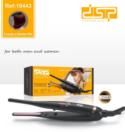 Ισιωτική μαλλιών για κοντά μαλλιά - 10443 - DSP - 614184 - Image 5