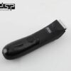 Ξυριστική μηχανή - Trimmer - 60386 - DSP - 615303 - Image 2