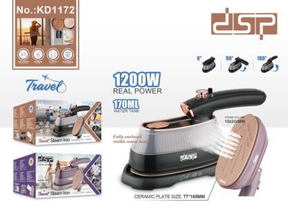 Ατμοσίδερο ταξιδιού mini - KD1172 - Grey - DSP - 617130 - Image 3