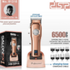 Κουρευτική μηχανή - 91318 - DSP - 617239 - Image 2
