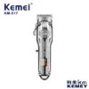 Κουρευτική μηχανή - KM-517 - Kemei - Image 2