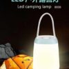 Φαναράκι LED μπαταρίας - 8008 - 325008 - Image 2