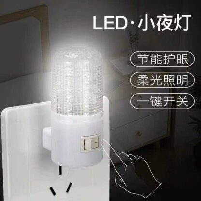 Φωτάκι νυκτός LED - 3W - 896511 - Image 2