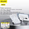 Powerbank ενσύρματης & μαγνητικής φόρτισης - P185K - AWEI - 004633 - White - Image 2