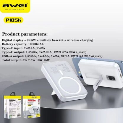 Powerbank ενσύρματης & μαγνητικής φόρτισης - P185K - AWEI - 004633 - White - Image 2