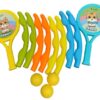 Παιδικό σετ Tennis-Badminton & Hula Hoop - JZ7752 - 325103 - Image 2