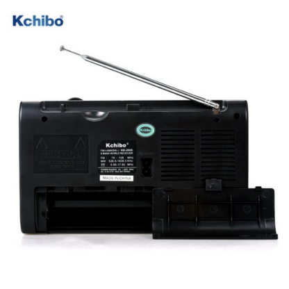 Φορητό ραδιόφωνο - KK2005 - 410010 - Black - Image 2