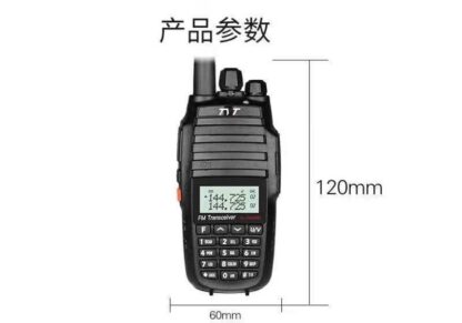 Φορητός πομποδέκτης - UHF/VHF – 10W – UV-8000D – TYT - 480002 - Image 4