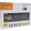Ηχοσύστημα αυτοκινήτου 1DIN - Bluetooth - CTC-6231 - 000509 - Image 2