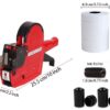 Επαγγελματικός ετικετογράφος - 2 Line - ΥΗ-689 - 206898 - Image 2