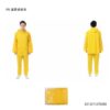 Αδιάβροχη φόρμα - One Sized - 270300 - Yellow - Image 4